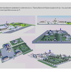 Храмовый комплекс