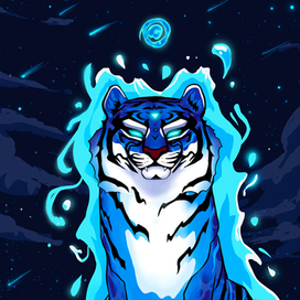 Водный Тигр