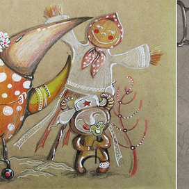 маслениццо=)