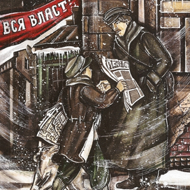 Б.Пастернак "Доктор Живаго"