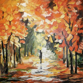 одиночество