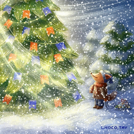 Время волшебства