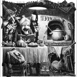 Ивашкин дневник