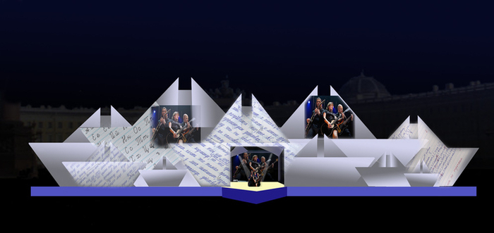 Алые паруса 2014