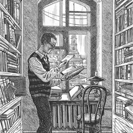 Ленинградский букинист.