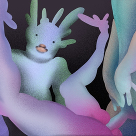 Неожиданное нарушение личного пространства 