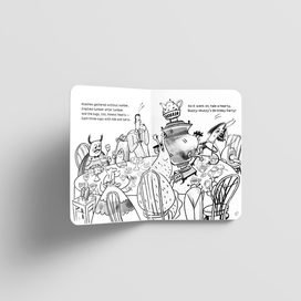 Муха угощает жучков