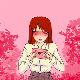 Любовное письмо