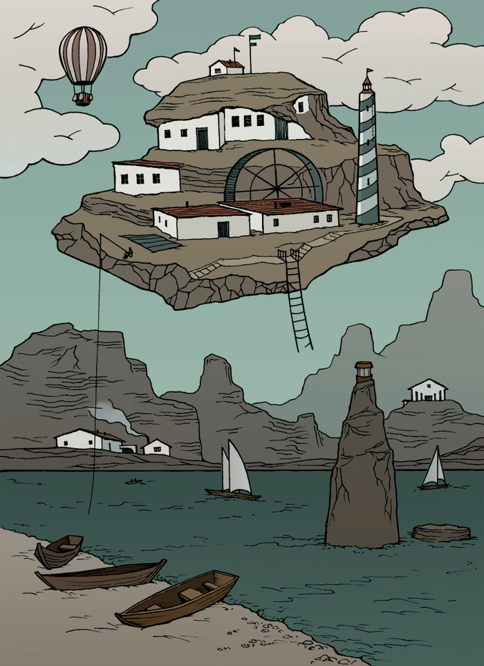 Летучий остров