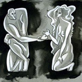 мужская азбука Н