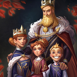 Портрет королевской семьи