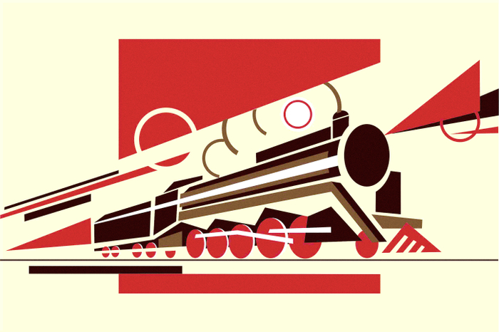 Этот поезд в огне