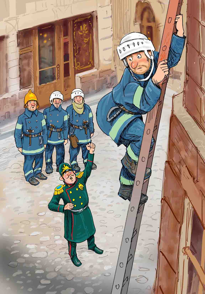 Из нового №111 к Я. Э.