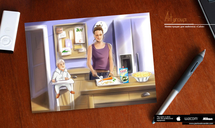 Calve (сториборд)