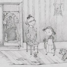 мама обрадуется