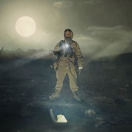 "Полнолуние"