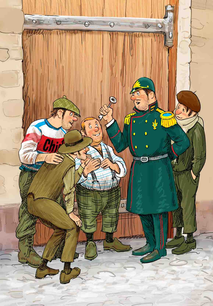 Илл к «Фрёкен Сталь.....