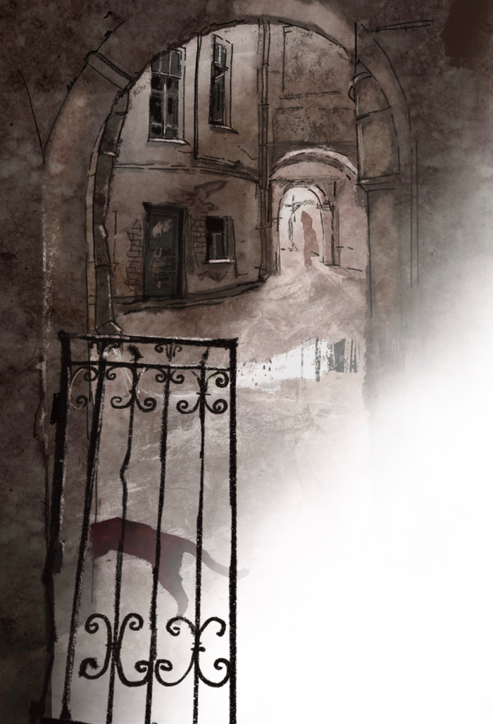 “Преступление и наказание»