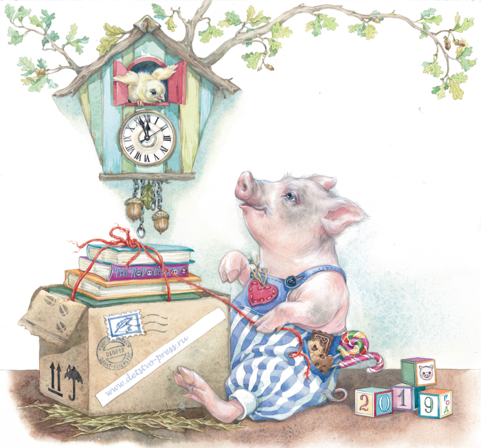 Календарь 2019...