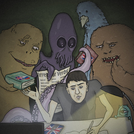 Я учу английский