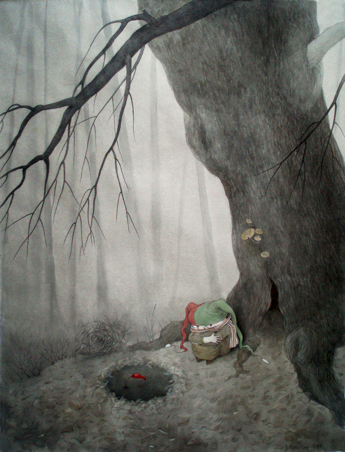 Потерянный гном