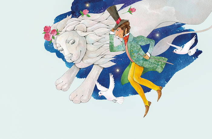 Шел по городу Луна