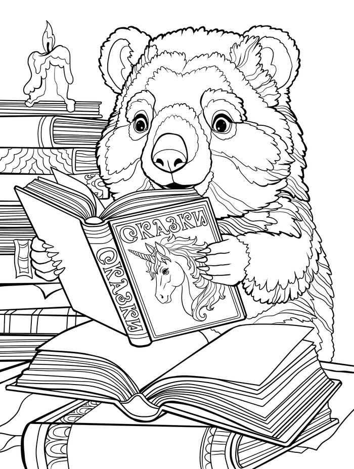 Вомба и сказки