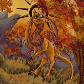 Осенний зверь