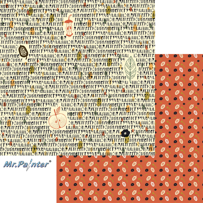 Скрап бумага "Осень в кармане" для бренда Mr.Painter