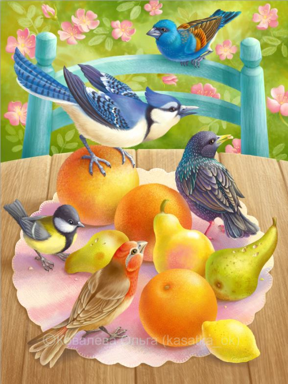 Птицы и фрукты
