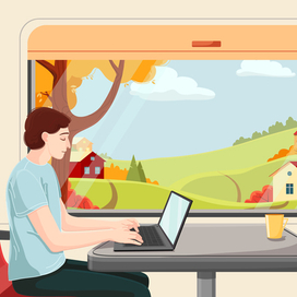 Работа в поездке