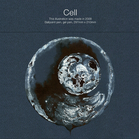 Cell 