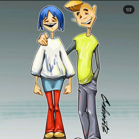 выдуманные персонажи 