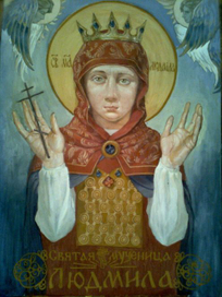 Великомученица Людмила