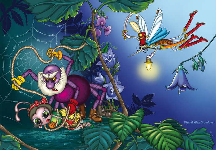 Спасение....