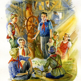 Тимур и его команда