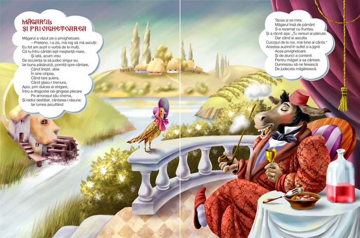 Басни Донича 3