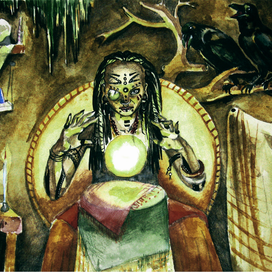 Ведьмы. Гадалка.