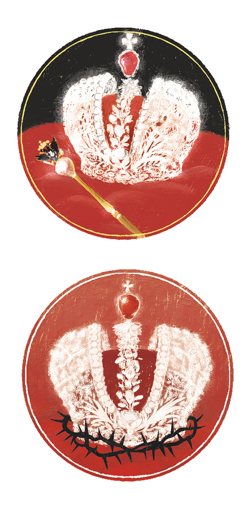 корона Российской Империи