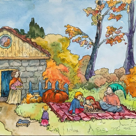 Осенний день