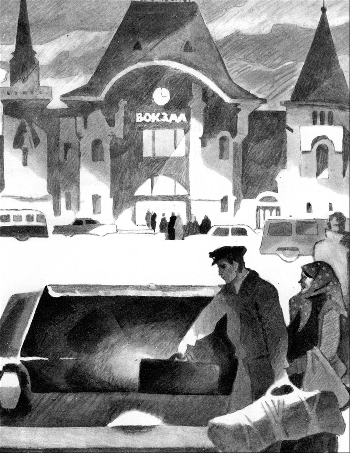 К "Ночное такси"  полоса "Детгиз"