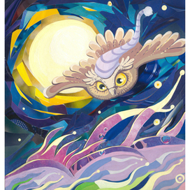 И. Токмакова. Усни-трава