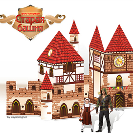 Промо-конструкция для MEGA-ярмарка