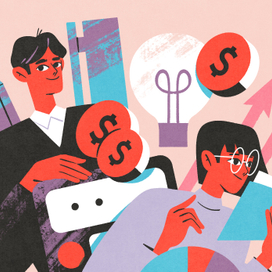 Офисная рутина