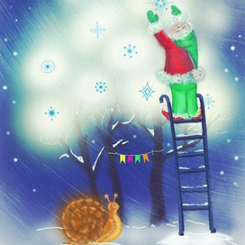 Зимняя сказка