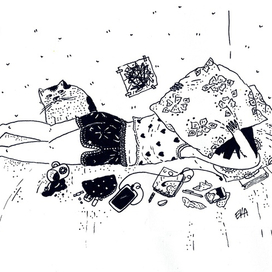 Никого не вижу, ничего не слышу