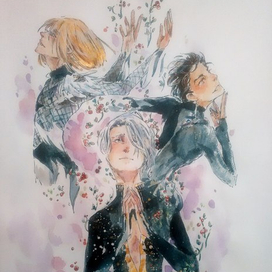 Три грации))