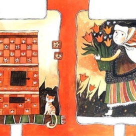 Голландка (Из книги про омонимы)