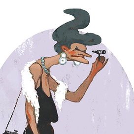 Бабка из высшего общества