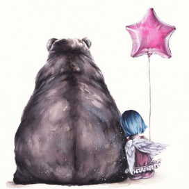 Останься со мной